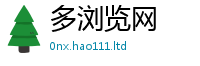2025新资料免费大全尚2025新奥天天开好彩新奥好彩免费